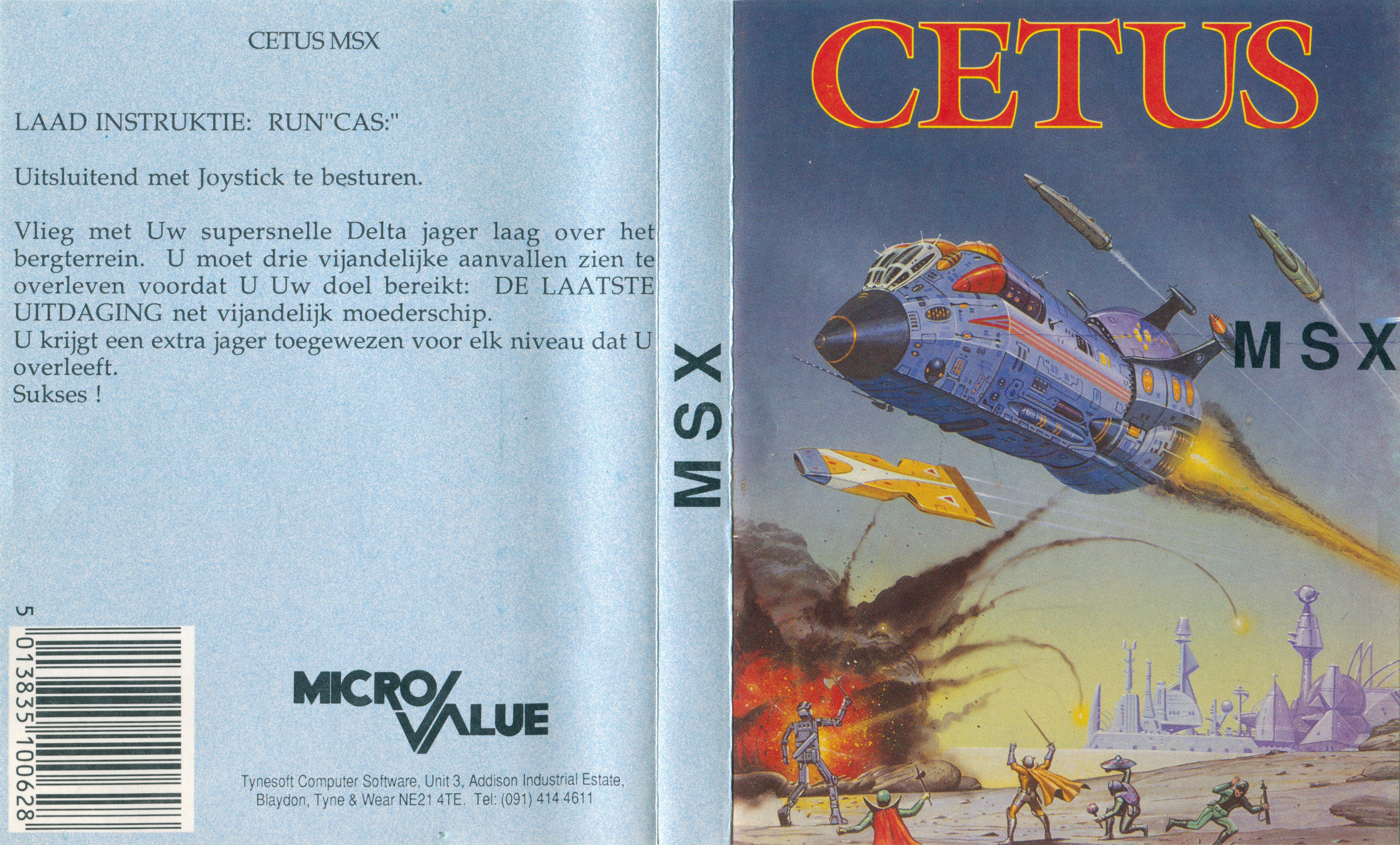 Cetus